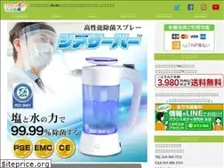 Sites similar to jiaserver.com