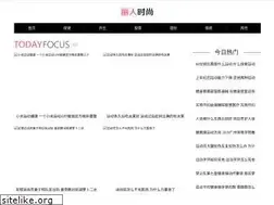 Sites similar to jiashengtl.net