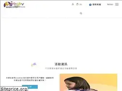 Sites similar to jiashinchild.com