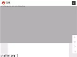 Sites similar to jiasu.cn