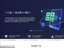 Sites similar to jiasule.com