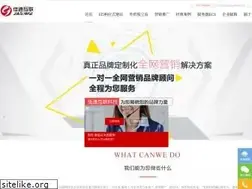 Sites similar to jiasuweb.com