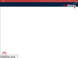 Sites similar to jiavaz.com