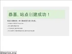 Sites similar to jiawuzi.com