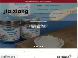 Sites similar to jiaxianghome.com