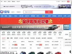 Sites similar to jiaxing.bitauto.com