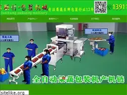 Sites similar to jiaxu2008.com
