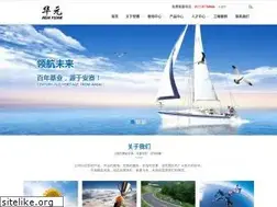 Sites similar to jiayang.cn