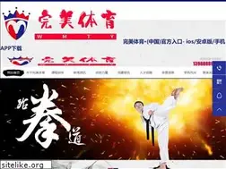 Sites similar to jiayoudichan.com