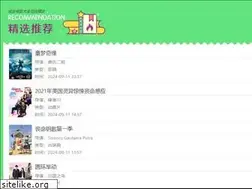 Sites similar to jiayoukaoyan.com