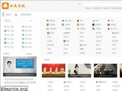 Sites similar to jiayuanjx.cn