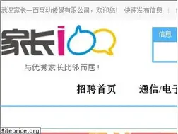Sites similar to jiazhang100.com