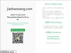 Sites similar to jiazhaowang.com