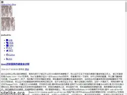 Sites similar to jiazhoulvke.com