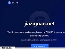 Sites similar to jiaziguan.net