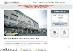 Sites similar to jiba.or.jp