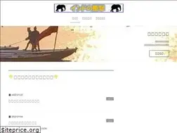 Sites similar to jibaku.info