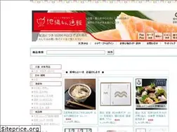 Sites similar to jibamon.jp