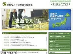 Sites similar to jiban-anshin.or.jp