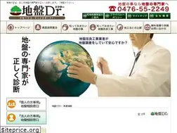 Sites similar to jiban-dr.com