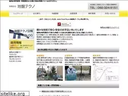 Sites similar to jiban-techno.com