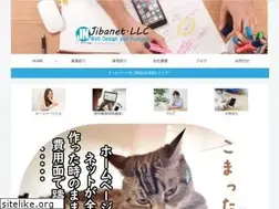 Sites similar to jibanet.co.jp
