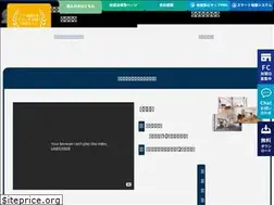 Sites similar to jibannet.co.jp