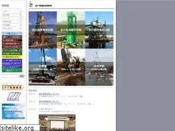 Sites similar to jibanshikenjo.co.jp