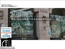 Sites similar to jibasan.or.jp