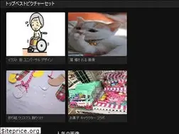 Sites similar to jibestsalonreport.onrender.com