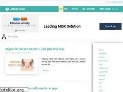 Sites similar to jibhai.com