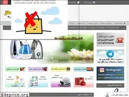 Sites similar to jibibazar.com