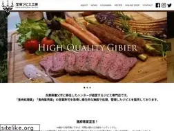 Sites similar to jibier888.com