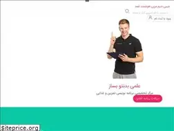 Sites similar to jibigym.com