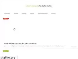 Sites similar to jibika-online.com