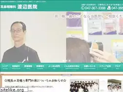 Sites similar to jibika.tv