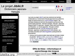 Sites similar to jibiki.fr
