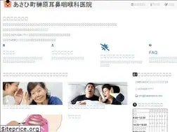 Sites similar to jibikkuma.jp