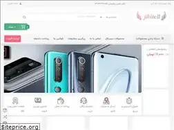 Sites similar to jibitell.com