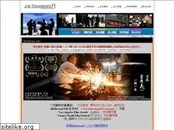 Sites similar to jibjib.jp