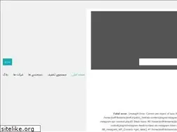 Sites similar to jiboff.ir