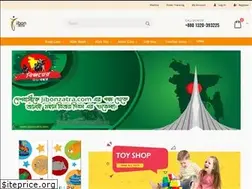 Sites similar to jibonzatra.com
