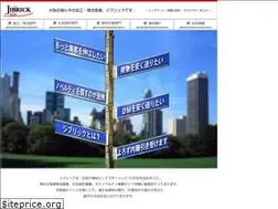 Sites similar to jibrick.com