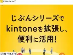 Sites similar to jibun-apps.jp