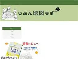Sites similar to jibun-chizu.com