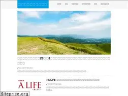 Sites similar to jibun-kaihatsu.com