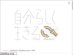 Sites similar to jibun-rashiku.jp
