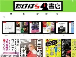 Sites similar to jibunde-mamoru.com
