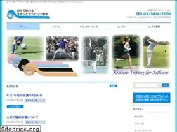 Sites similar to jibundehareru-kt.com