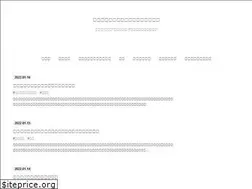 Sites similar to jibungoto.work